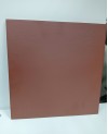 Клинкерная напольная плитка Paradyz, «Natural Rosa Duro»        