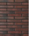 Ригельная плитка под срезы кирпича LifeBrick «Римхен - 592»       