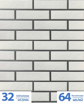 Клинкерная иранская фасадная облицовочная плитка BestPoint Brick, «Classic Blanc» Клинкерная иранская фасадная облицовочная плитка BestPoint Brick, «Classic Blanc»