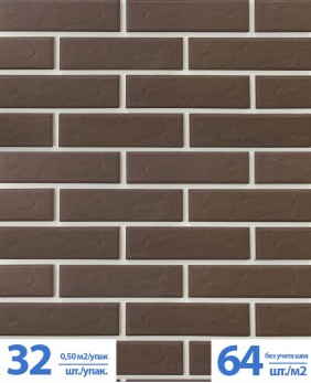 Клинкерная иранская фасадная облицовочная плитка BestPoint Brick, «Classic Terra» Клинкерная иранская фасадная облицовочная плитка BestPoint Brick, «Classic Terra»