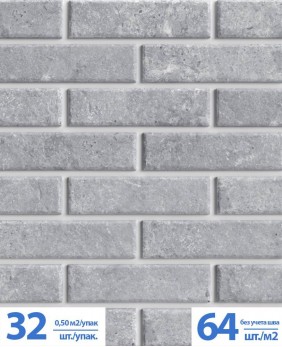 Клинкерная иранская фасадная облицовочная плитка BestPoint Brick, «Cement Light Gray» Клинкерная иранская фасадная облицовочная плитка BestPoint Brick, «Cement Light Gray»