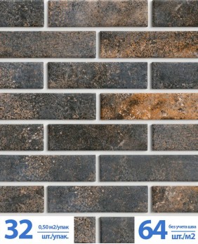 Клинкерная иранская фасадная облицовочная плитка BestPoint Brick, «Metal Dark» Клинкерная иранская фасадная облицовочная плитка BestPoint Brick, «Metal Dark»