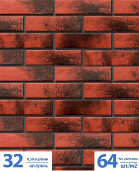 Клинкерная иранская фасадная облицовочная плитка BestPoint Brick, «Red Wine» Клинкерная иранская фасадная облицовочная плитка BestPoint Brick, «Red Wine»