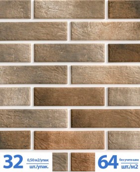 Клинкерная иранская фасадная облицовочная плитка BestPoint Brick, «Loft Brick Pepper» Клинкерная иранская фасадная облицовочная плитка BestPoint Brick, «Loft Brick Pepper»
