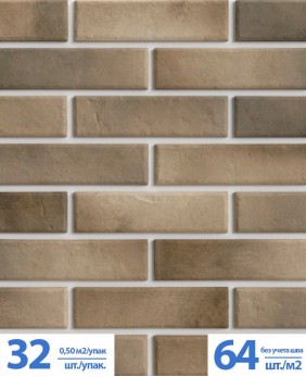 Клинкерная иранская фасадная облицовочная плитка BestPoint Brick, «Retro Brick Pepper» Клинкерная иранская фасадная облицовочная плитка BestPoint Brick, «Retro Brick Pepper»