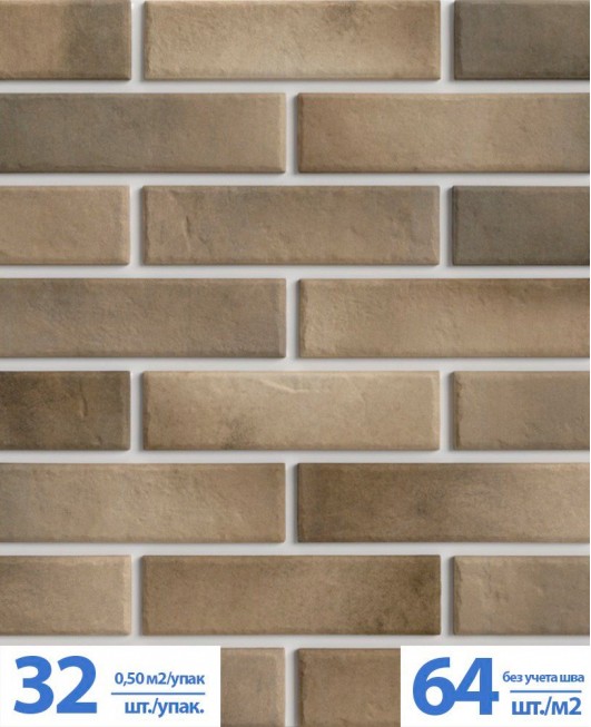Клинкерная иранская фасадная облицовочная плитка BestPoint Brick, «Retro Brick Pepper» 