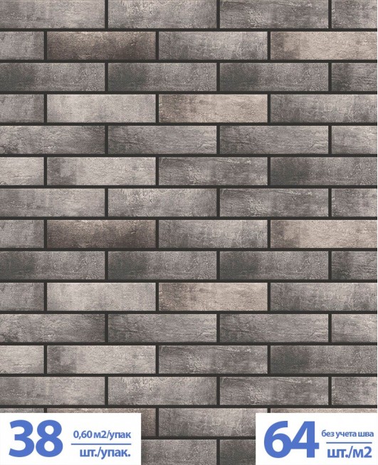 Клинкерная плитка Церрад «Лофт Брик Пеппер», (Лат. название: Cerrad - Loft Brick Pepper), клинкер Европа, фасадная, облицовочная плитка под кирпич