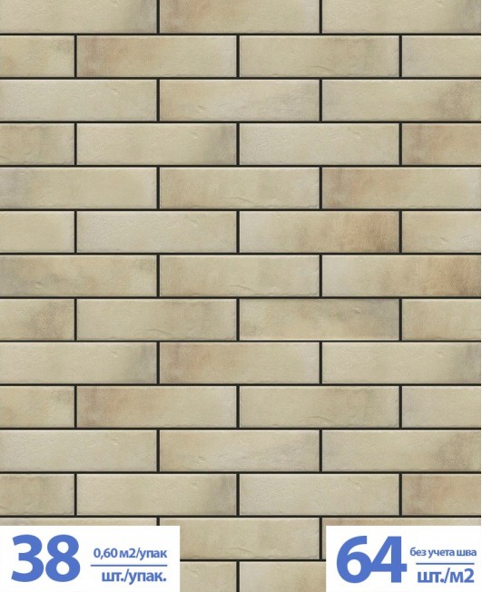 Клинкерная плитка Церрад «Ретро Брик Салт», (Лат. название: Cerrad - Retro Brick Salt), клинкер Европа, фасадная, облицовочная плитка под кирпич