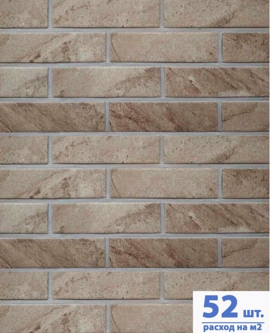Клинкерная польская фасадная облицовочная плитка Paradyz, «Mattone Pietra Beige»         