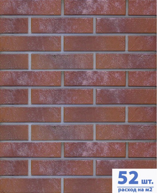 Клинкерная польская фасадная облицовочная плитка Paradyz, «Semir Beige Structure»          