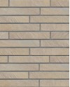 Клинкерная ригельная плитка под кирпич для фасада Paradyz «Eremite Crema Elewacja Struktura»   