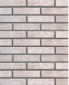 Клинкерная польская фасадная облицовочная плитка Paradyz, «Viano Beige Mat»     