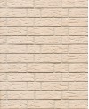 Клинкерная плитка Stroeher «Keraprotect 410 - Groningen»  