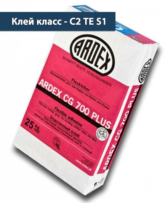 Эластичный плиточный клей «Ardex CG 700 Plus - Арт. 4491»   